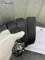 Versace Belt - Image 5