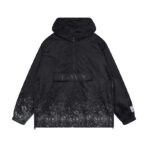 Windbreak