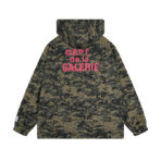 Windbreak - Image 2