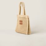 Miu Miu Tote Bag Beige - Image 3
