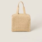 Miu Miu Tote Bag Beige - Image 2