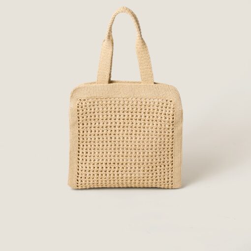 Miu Miu Tote Bag Beige - Image 2