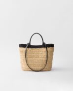 Prada Tote Bag - Image 2