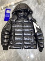 Moncler Jacket - Image 3