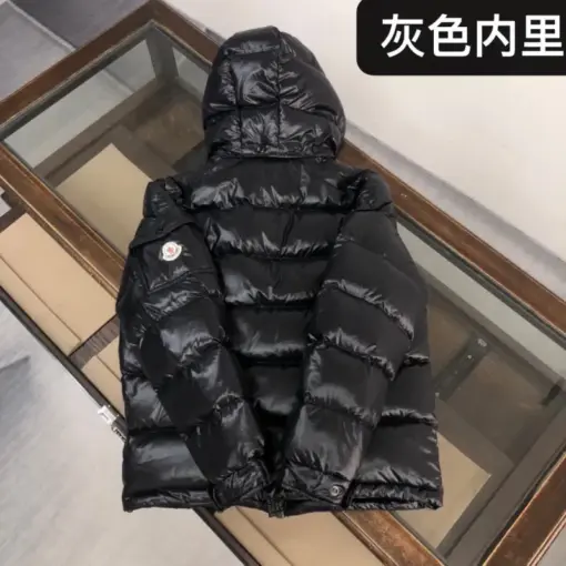 Moncler Jacket - Image 2