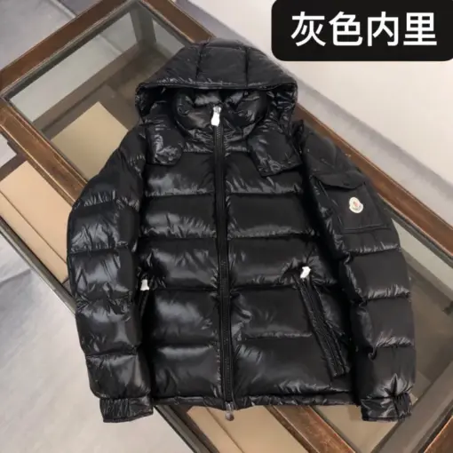 Moncler Jacket