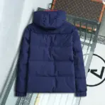 Prada Jacket - Image 2
