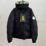 Moncler Jacket - Image 3