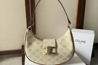 Celine Ava Original Bag Tan