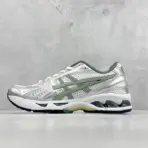 Asics Gel-kayano 14 Sneaker