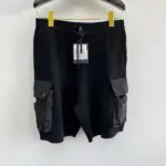 LV Joggers Shorts Black