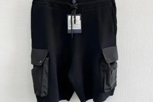 LV Joggers Shorts Black
