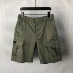 Prada – Nylon Gabardine Bermudas Shorts Green