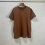 Prada Relax Fit Brown T-Shirt