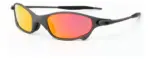 Oakley Juliet New Polarized Sunglasses