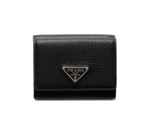 Prada Shoulder Strap Phone Case