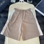 DIOR Jogger Shorts Brown