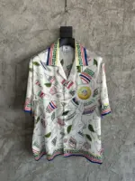 Casablanca Le Vase Brise Shirt White