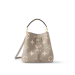 LV NéoNoé MM Bucket Bag Turtledove
