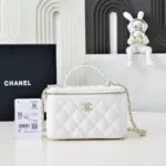 Chanel Vanity Rectangular Top Handle Bag White