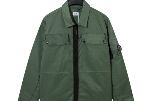 CP Company Function Thin Coach Jacket Green