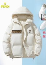 Fendi Down Puffer Jacket All White - Image 3
