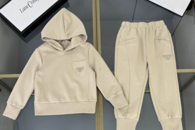 Prada Kids Tracksuit Full Beige