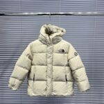 The North Face Eco Air Down Jacket Beige
