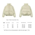Fear of God Essentials Puffer Jacket – Premium White Winter Jacket Matte Finish - Image 2