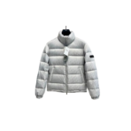 Dior Oblique Jacket White