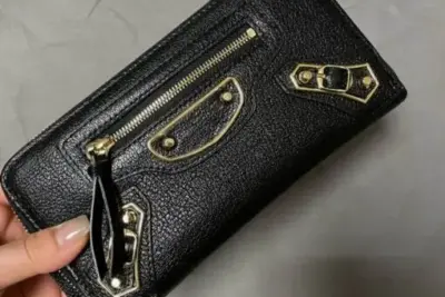 Balenciaga Classic Bizar Zip Long Wallet Black