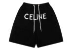 Celine Short Set Black - Image 2