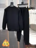 Celine Tracksuit Set Black