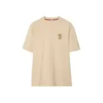 Burberry B Snake cotton t-shirt sand beige
