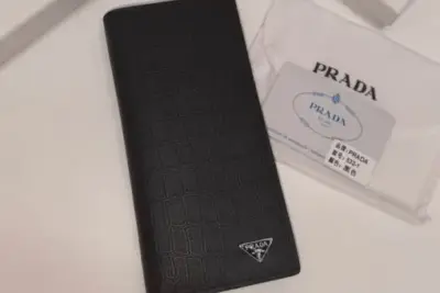 Parda Long Wallet Black