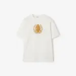Burberry B Crest Cotton T-shirt Chalk