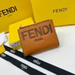 Fendi Bifold Small Wallet Brown