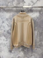 LV Knit Track Top In A Two-Tone Beige Color - Image 2