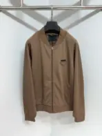Prada Track Jersey Brown