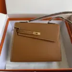 Hermes Kelly Bag Brown M1