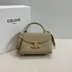 Celine Teen Nino Celadon Bag Olive Green