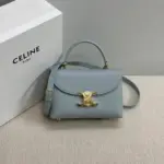 Celine Teen Nino Bag Celadon Blue