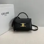 Celine Teen Nino Celadon Bag Black