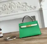 Hermès Mini Kelly Bag Green