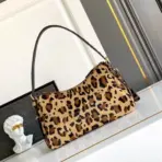 Prada Hobo Bag in Leopard Print