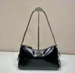 Prada Hobo Bag in Black
