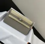 Hermes Kelly Bag Beige