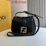 Fendi Bag Black Gold