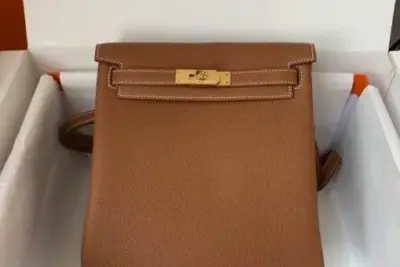 Hermes Kelly Ado Bag Leather Brown