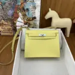 Hermès Kelly Danse Jumping Bag Yellow